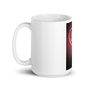 Desire Mug